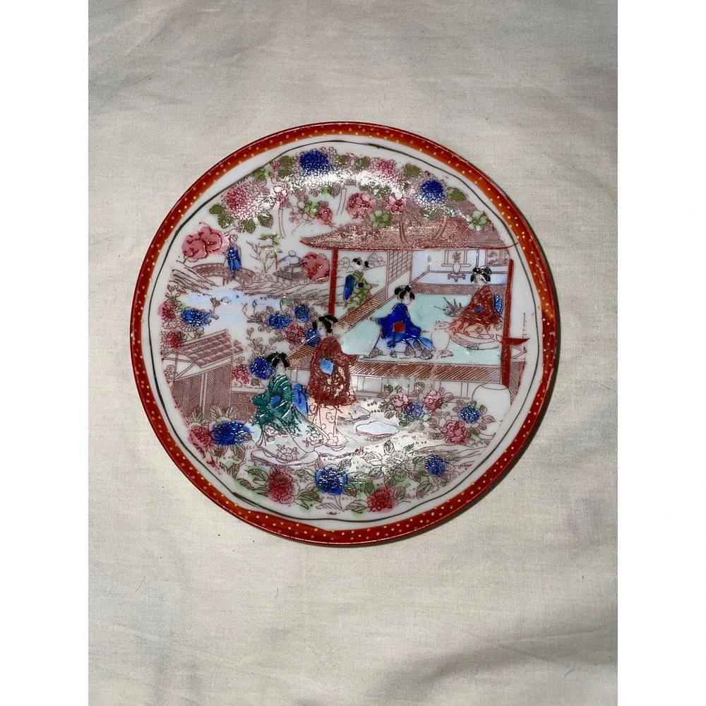Vintage Japanese Kutani Porcelain Saucer Geisha Garden Scene Hand Painted 5.5